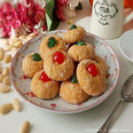 Fruit Almond Biscuits - 250 gr